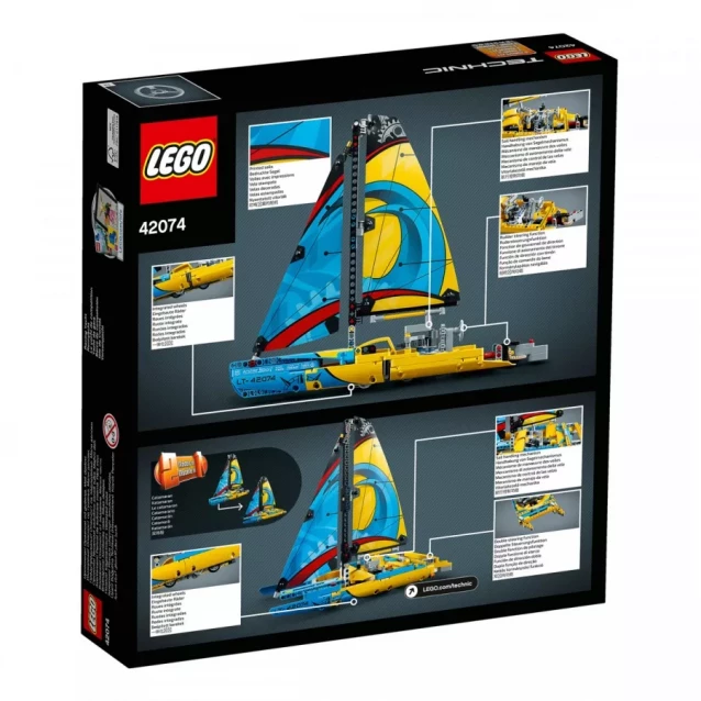 Конструктор LEGO Technic Конструктор Гоночна Яхта (42074) - 1