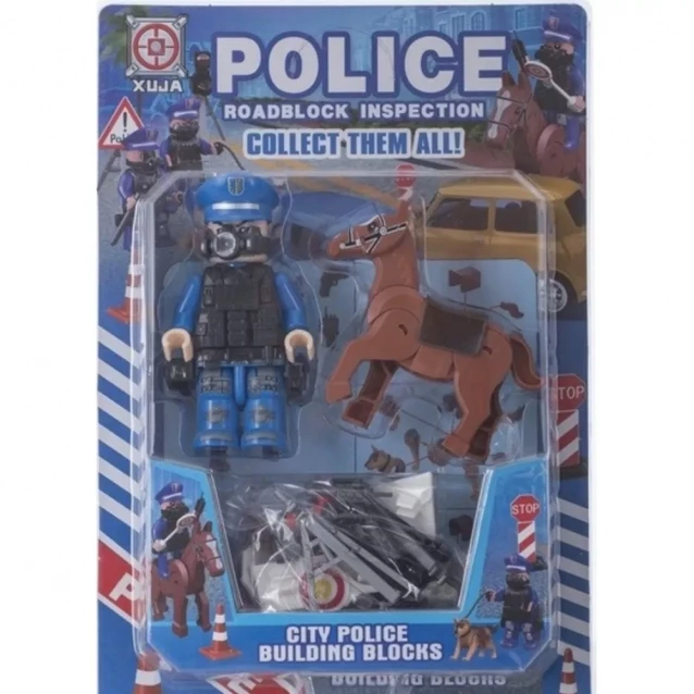 Space Baby Іграшковий набір фігурка-конструктор з аксесуарами серії Police в асортименті SB1012 - 2