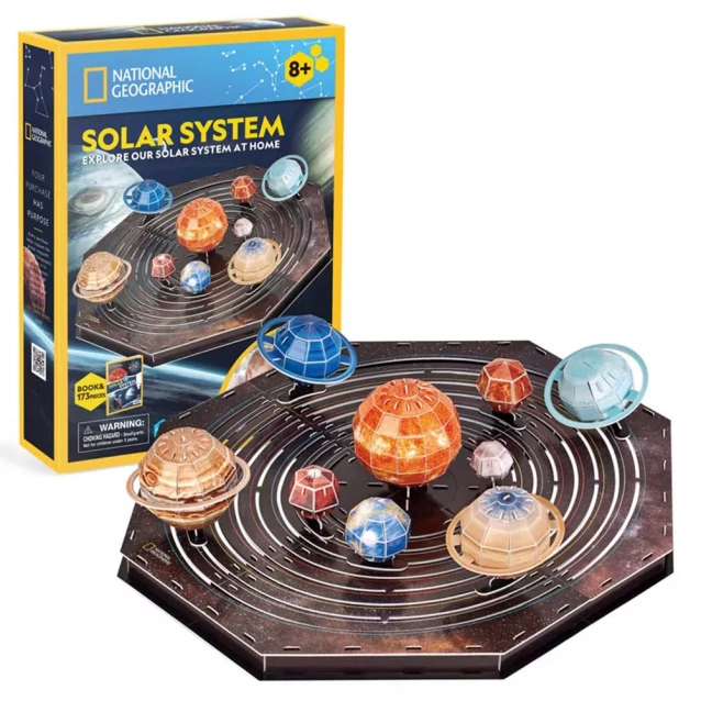 Набір для моделювання CubicFun Сонячна система (DS1087h) - 2