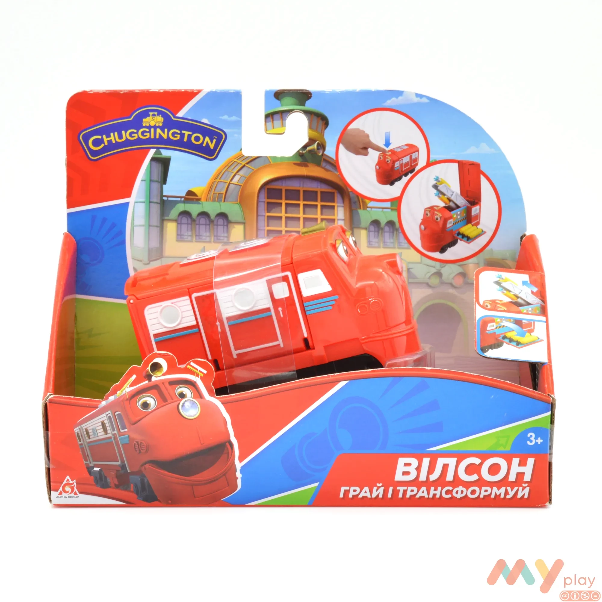 Паровозик Chuggington Вилсон Играй и трансформируй (EU890101) купить в  интернет магазине с доставкой по Украине | MYplay