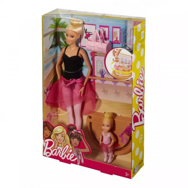 Набір Barbie "Тренування з Челсі" серії "Я можу бути" в ас.(2) - 4