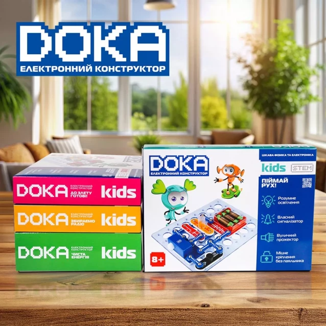Конструктор електронний Doka Піймай рух! (D70705) - 6