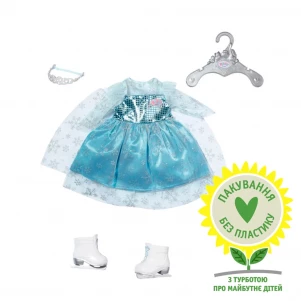 Zapf Набір одягу для ляльки BABY BORN - ПРИНЦЕСА НА ЛЬОДУ (сукня, ковзани, діадема) 832257 лялька