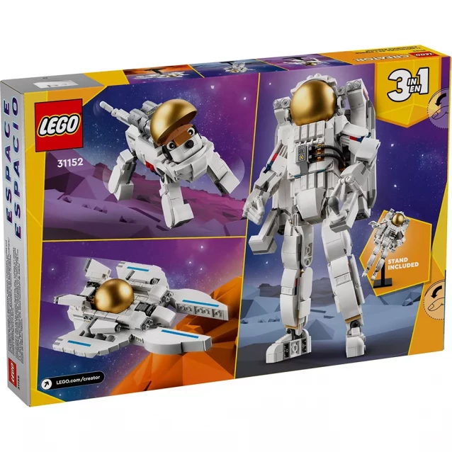Конструктор LEGO Creator 3в1 Космонавт (31152) - 2