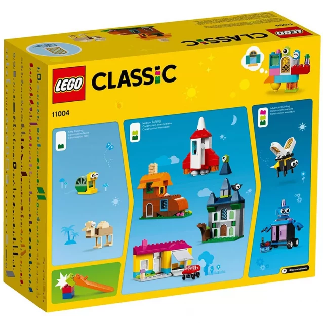 Конструктор LEGO Classic Путь к вашему творчеству (11004) - 2