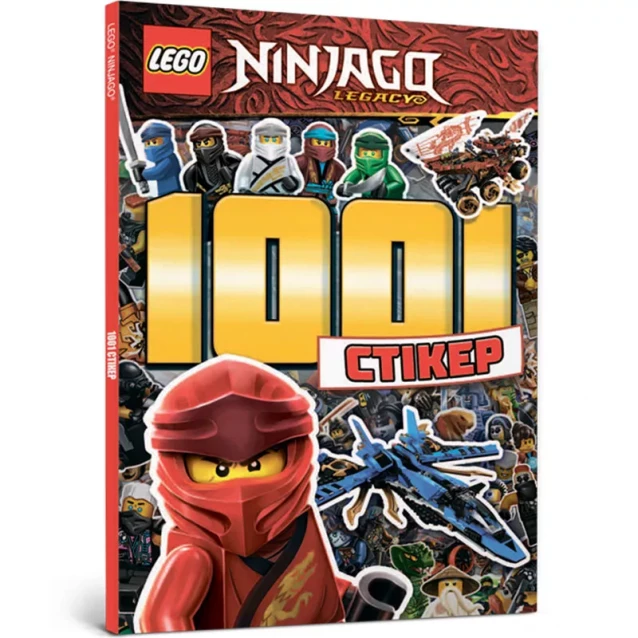 Книга АРТБУКС "LEGO® Ninjago. 1001 стикер" (9786177688517) - 1