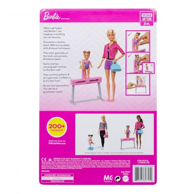 Лялька Barbie "Весела гімнастика" серії Професії (в ас.) - 3
