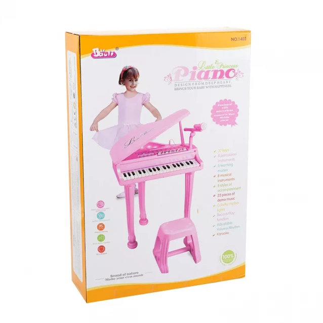 Игрушка пианино со стулом Baoli 1403 (розовый) - 5