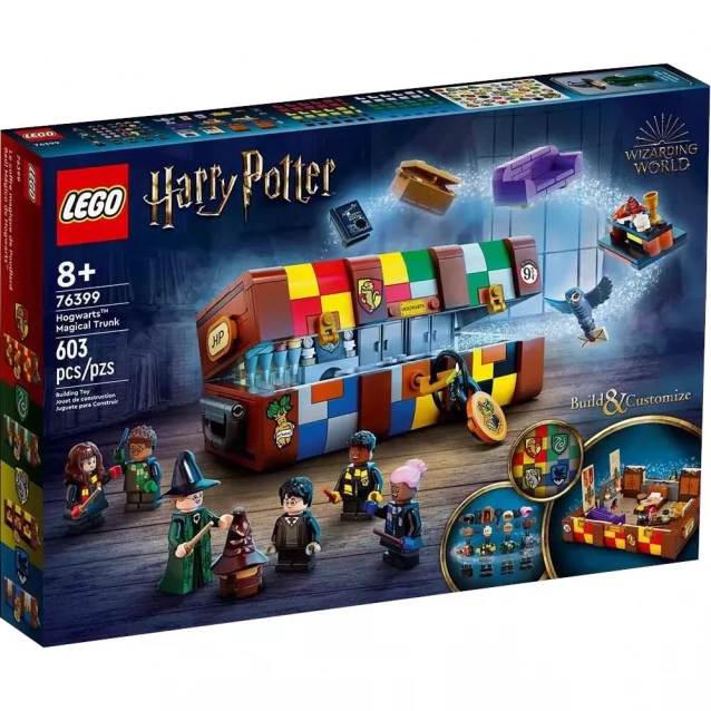 Конструктор Lego Harry Potter Магічна валіза Хогвартсу (76399) - 1