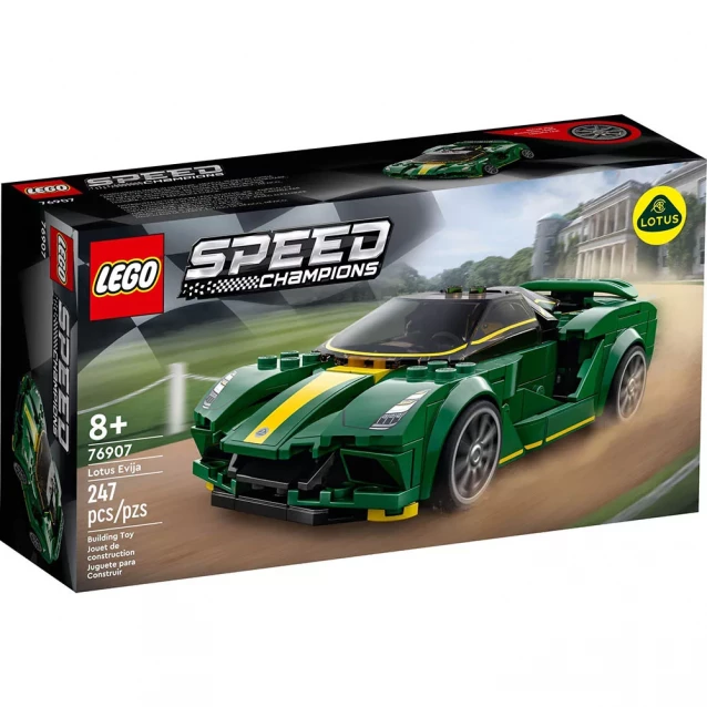 Конструктор LEGO Speed ​​Champions Lotus Evija (76907) - 1