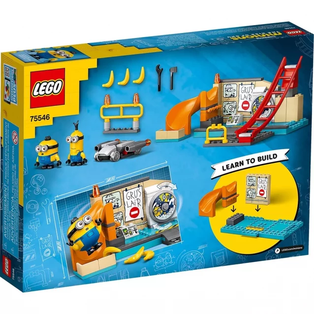 LEGO Конструктор Міньйони в лабораторії Гру 75546 - 3