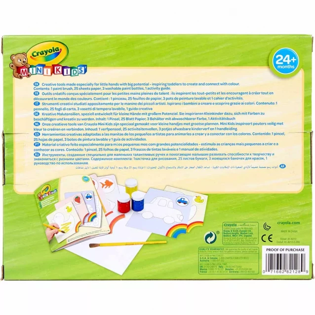 Mini Kids Набор для рисования красками (washable) - 3