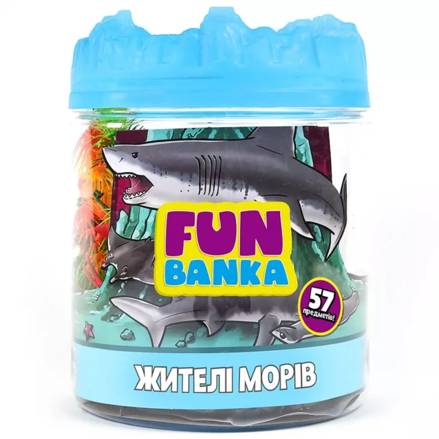 Ігровий набір Fun Banka Жителі морів (320077-UA) - 1