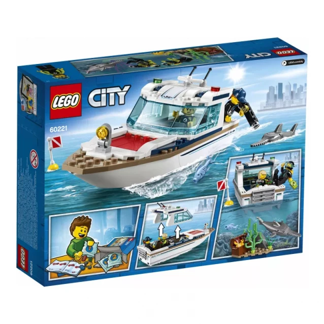 Конструктор LEGO City Яхта Для Дайвінгу (60221) - 10