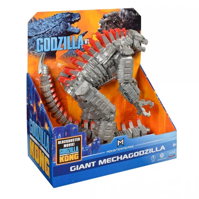 Фігурка Godzilla vs. Kong - Мехаґодзилла гигант 27 см (35363) - 6