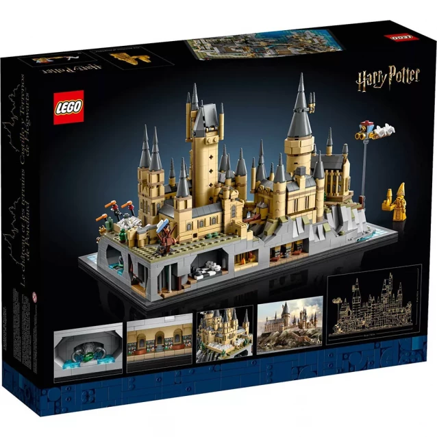 Конструктор Lego Harry Potter Замок Хогвартс (76419) - 2