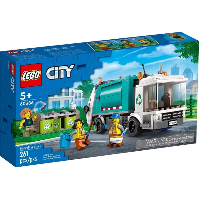 Конструктор LEGO City Сміттєпереробна вантажівка (60386) - 1