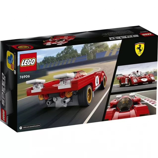 Конструктор LEGO Speed ​​Champions 1970 Ferrari 512 M (76906) - 2