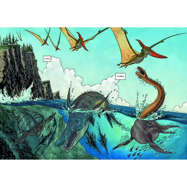 Книга Vivat Наука в комиксе. Динозавры: остатки и перья (1329664) - 5