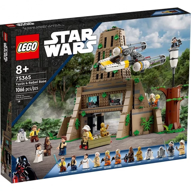 Конструктор LEGO Star Wars База повстанцев на Явин-4 (75365) - 1