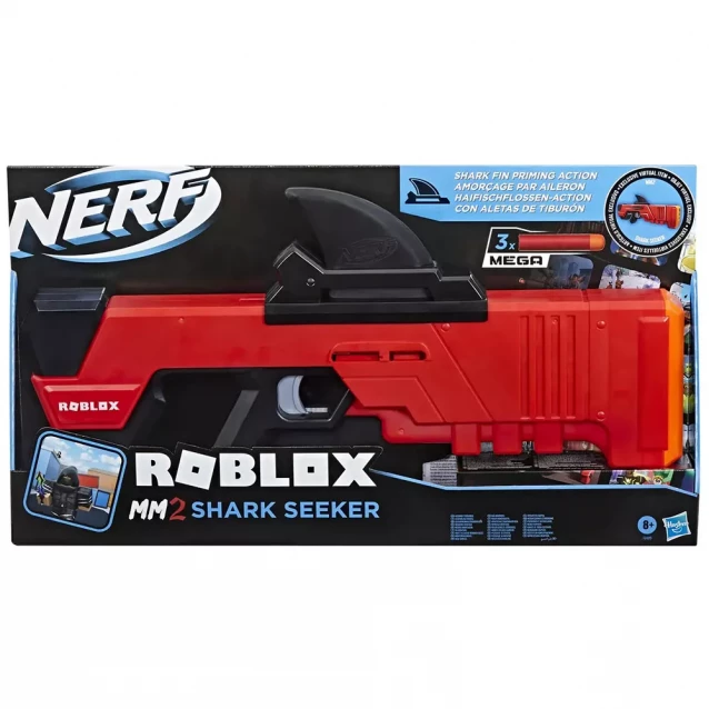 Бластер Nerf Roblox Shark Sekker (F2489) - 3