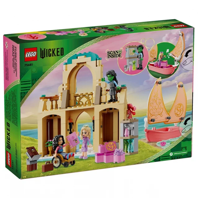 Конструктор LEGO Wicked Ґлінда, Ельфаба й Несароза в Університеті Шиз (75681) - 2