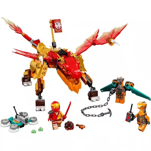 Конструктор LEGO Ninjago Вогняний дракон Кая EVO (71762) - 3