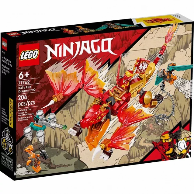Конструктор LEGO Ninjago Вогняний дракон Кая EVO (71762) - 1