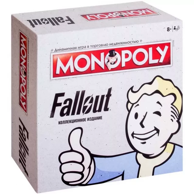 HW Настольная игра Монополия. Fallout - 1