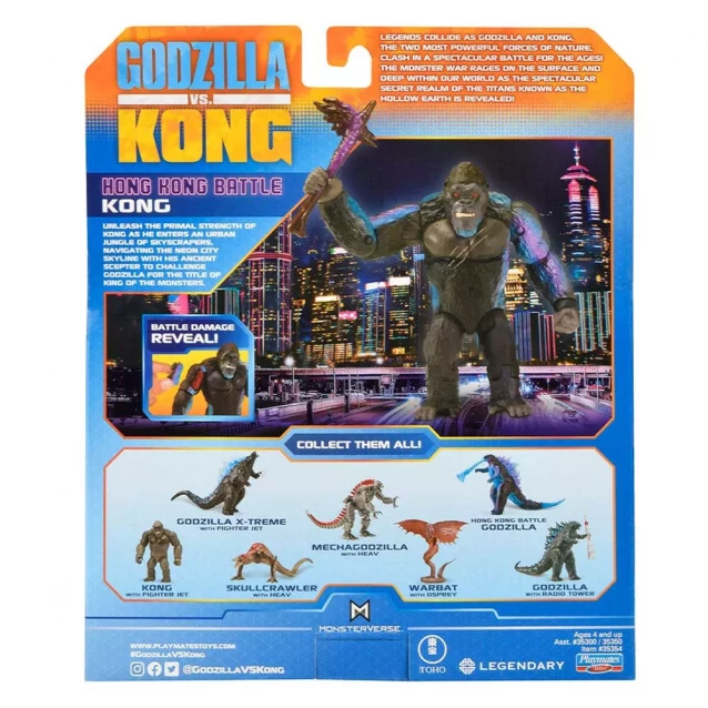 Фигурка Godzilla vs. Kong Конг с боевыми ранами и топором 15 см (35354) - 6