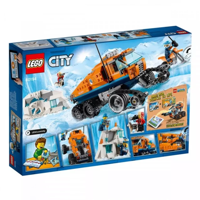 Конструктор LEGO City Арктика: Розвідувальна Вантажівка (60194) - 6