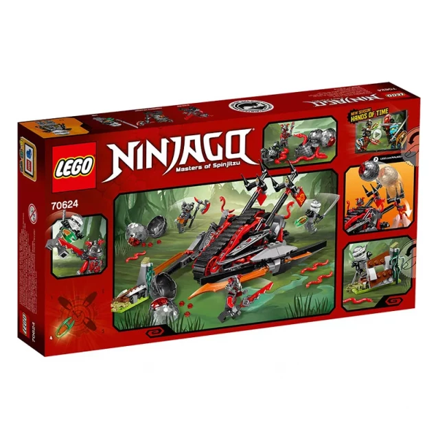 Конструктор LEGO Ninjago Вермільйон-Загарбник (70624) - 11