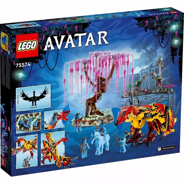 Конструктор LEGO Avatar Торук Макто та Дерево Душ (75574) - 2