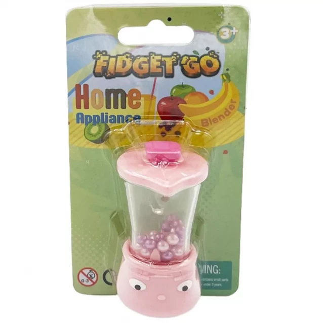 Іграшка антистрес FidgetGo Блендер (FGHA008) - 1
