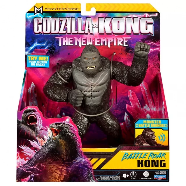 Фігурка Godzilla vs. Kong Конг готовий до бою 18 см (35507) - 5