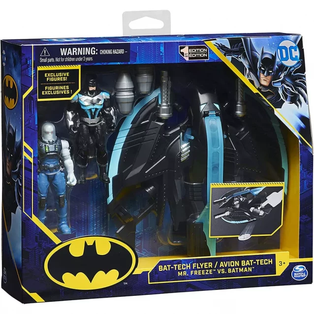 Игровой набор арт. 6063041, Batman, машинка и фигурки, в коробке - 7