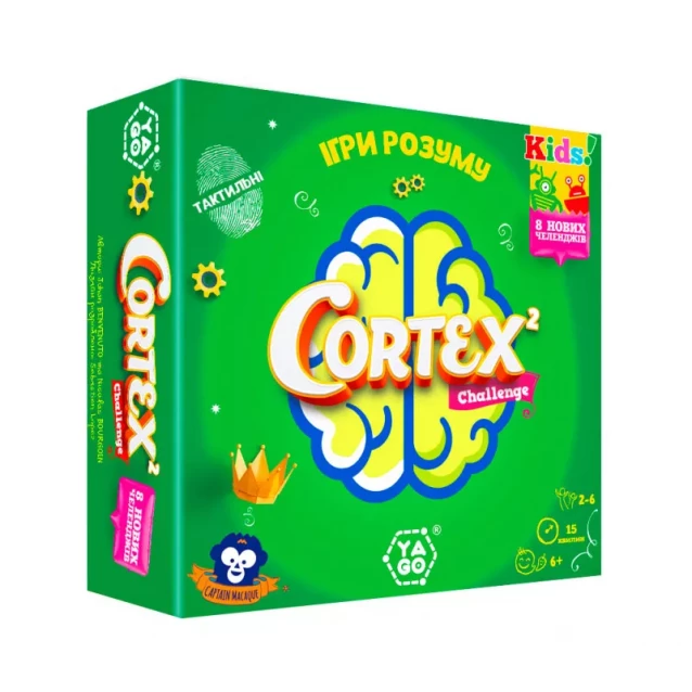 Настольная игра YAGO CORTEX 2 CHALLENGE KIDS (101007919) - 1