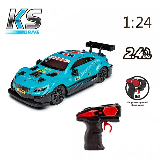 Автомобіль KS DRIVE на р/к - MERCEDES AMG C63 DTM (1:24, 2.4Ghz, блакитний) - 7