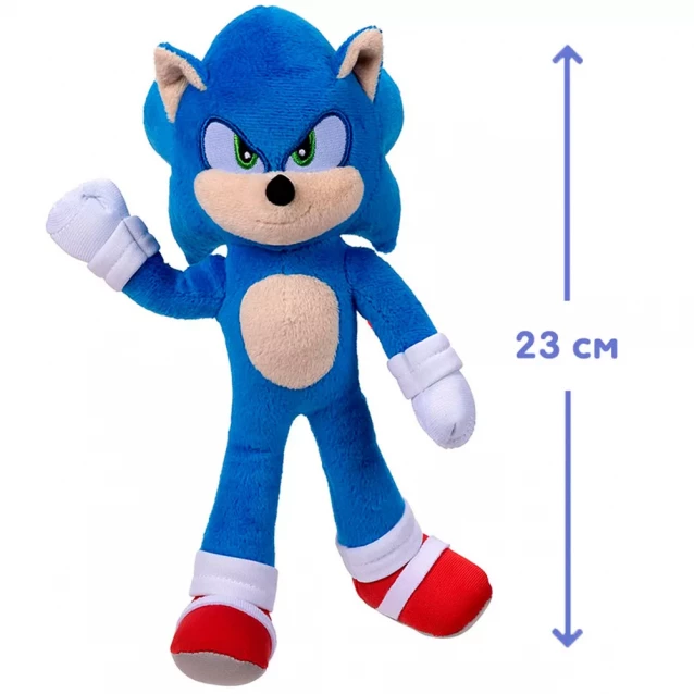 Мягкая игрушка Sonic the Hedgehog Соник 23 см (41274i) - 2