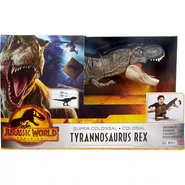 Інтерактивна іграшка Jurassic World Неймовірно великий Ті-рекс (HBK73) - 2
