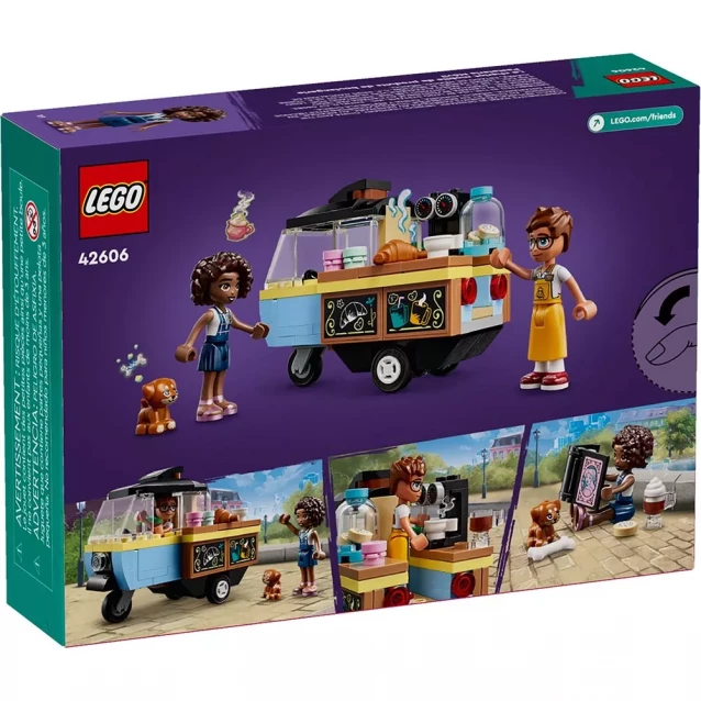 Конструктор LEGO Friends Пекарня на колесах (42606) - 2