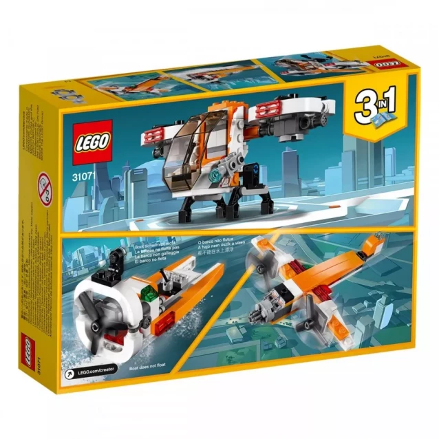 Конструктор Lego Creator Исследовательский Дрон (31071) - 5