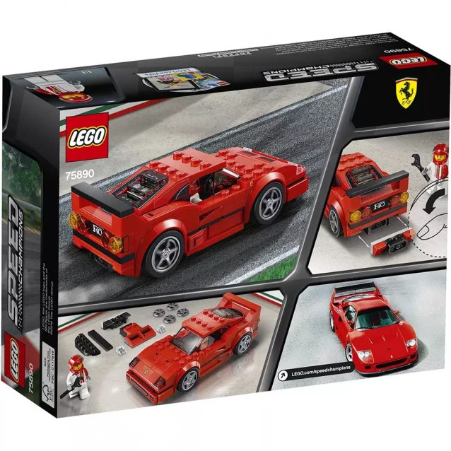 Конструктор Lego Speed Champion Автомобіль Ferrari F40 Competizione (75890) - 8