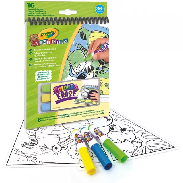 Раскраска Crayola Mini Kids Динозавры (81-1499-2) - 2