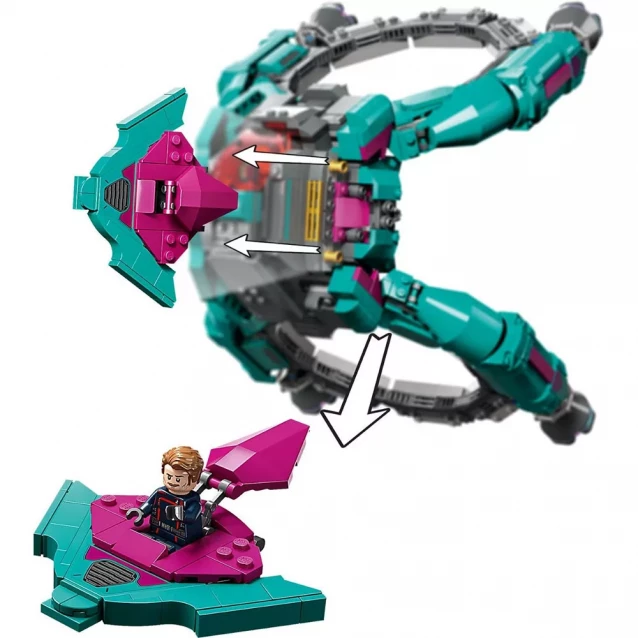 Конструктор LEGO Marvel Новый корабль Стражей (76255) - 6