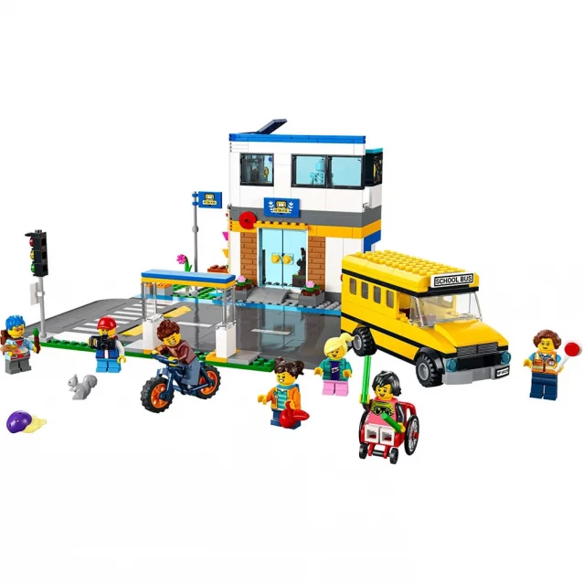 Конструктор LEGO City День у школі (60329) - 3