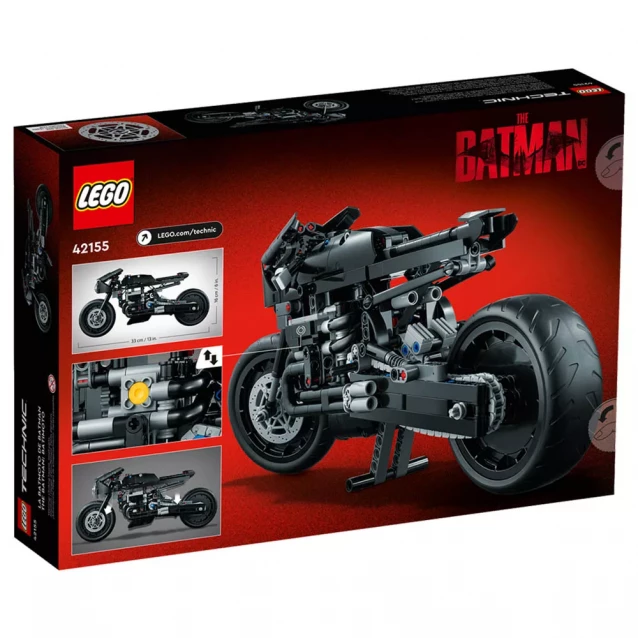 Конструктор LEGO Technic The Batman Batcycle (42155) - 2