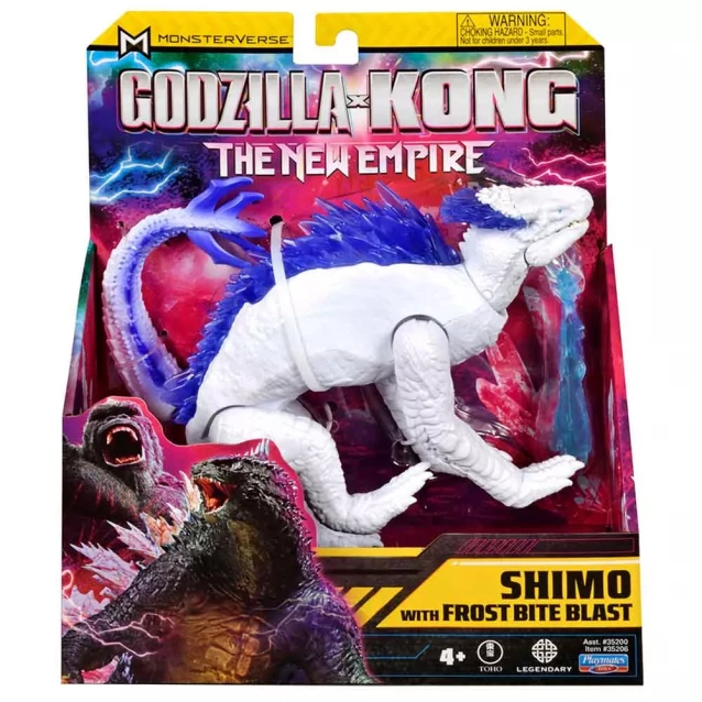 Фігурка Godzilla vs. Kong Шімо з крижаним диханням 15 см (35206) - 4