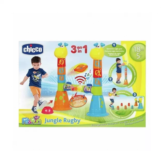 Іграшка "Jungle Rugby" - 2