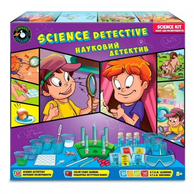 45045.Дитячий іграшковий набір 'Science Agents' - 1